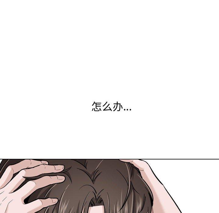 第 26 话 - 第26.jpg页