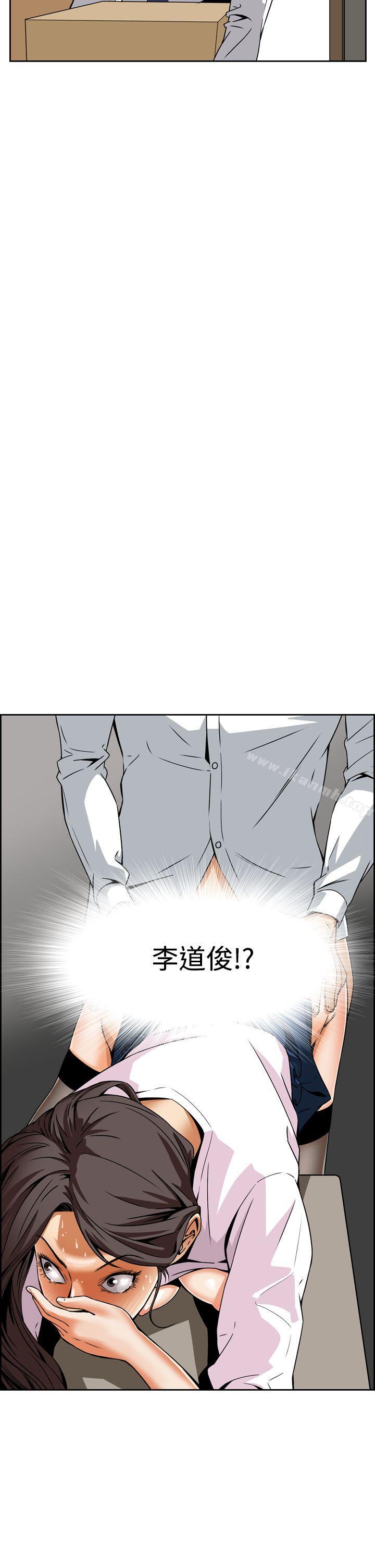 第4话 - 第34.jpg页