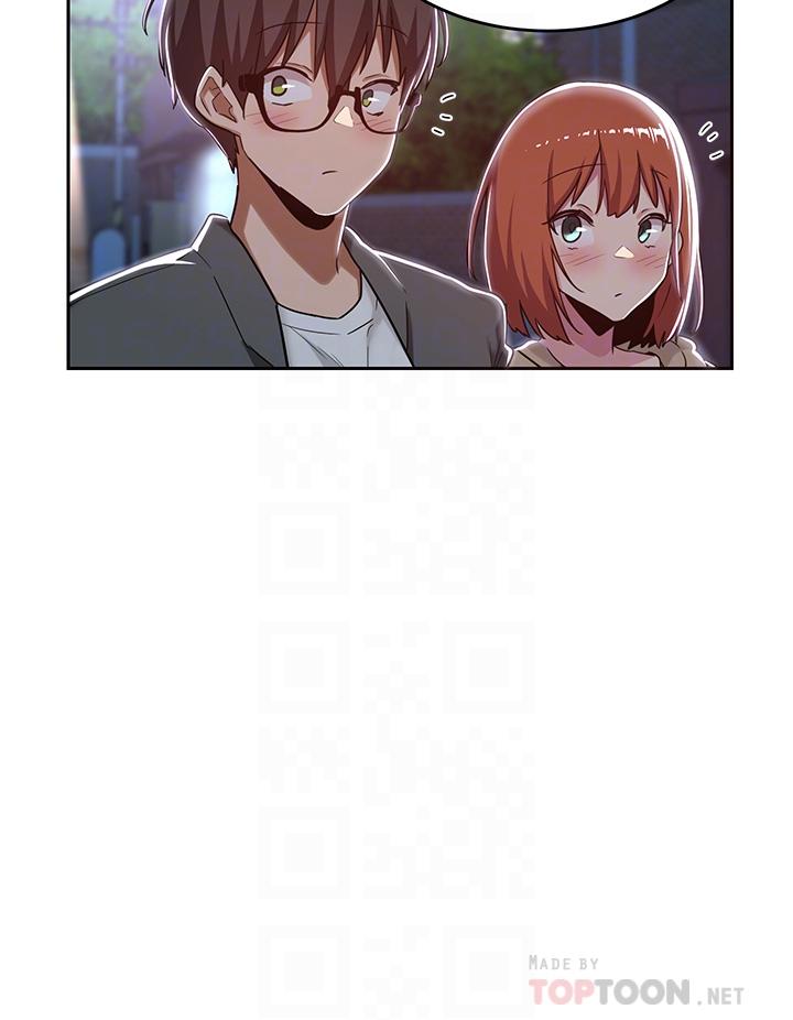 第43話-刺激不斷的足交挑逗 - 第12.jpg页