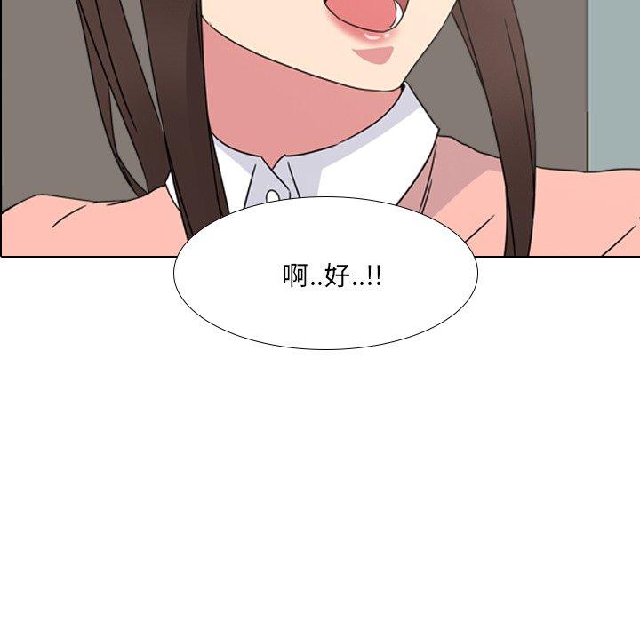 第7话 - 第24.jpg页