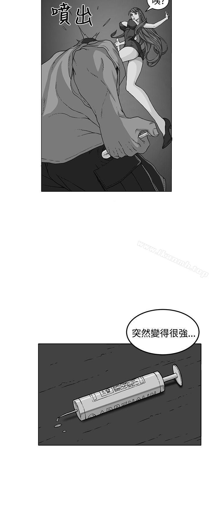 第31话 - 第33.jpg页