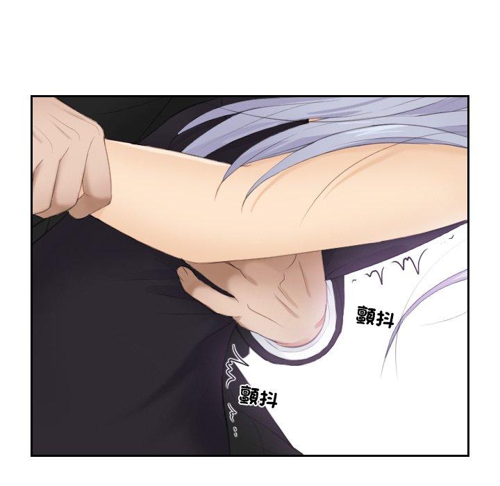 第15话 - 第78.jpg页
