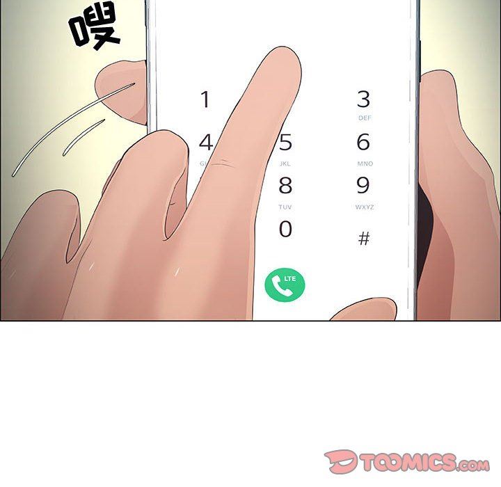 第39话 - 第10.jpg页