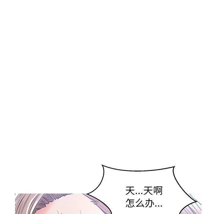 第 22 话 - 第36.jpg页