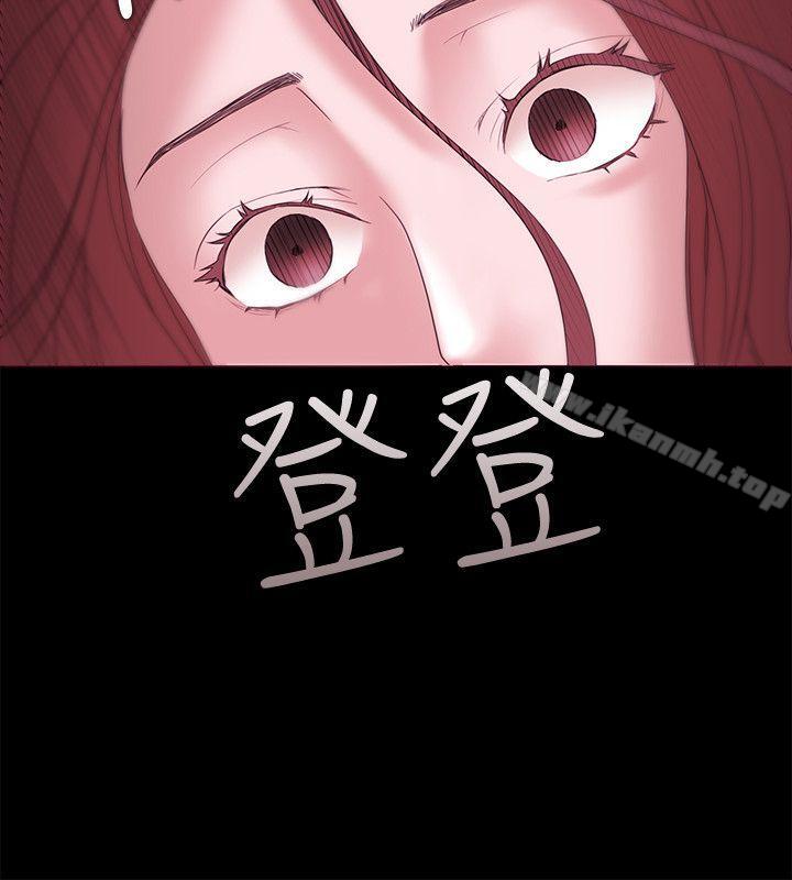 第12话 - 第28.jpg页