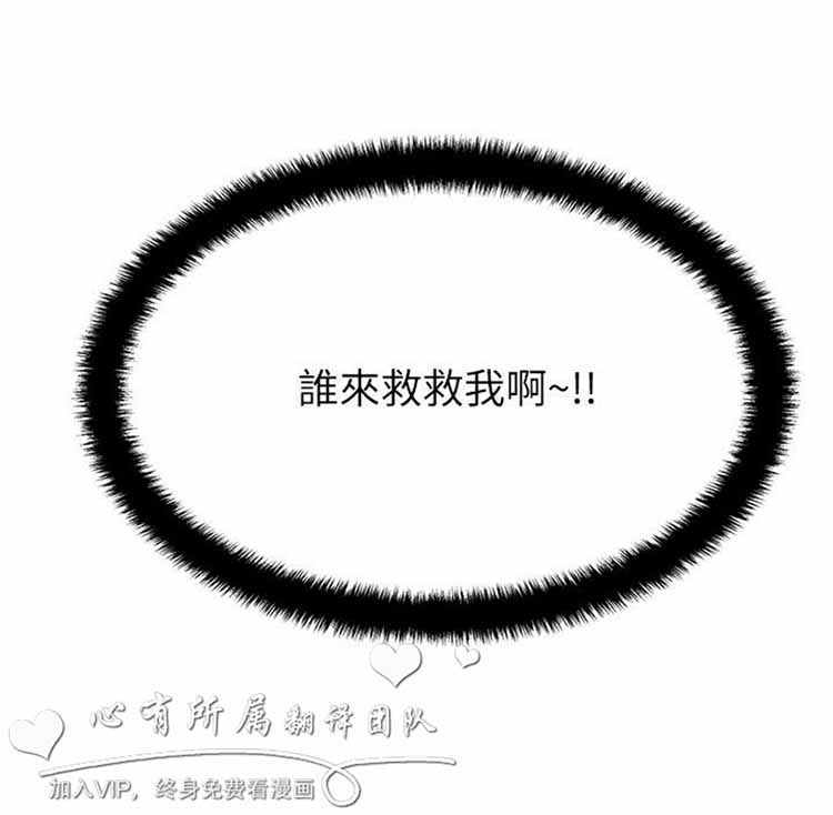 第 44 话 - 第17.jpg页