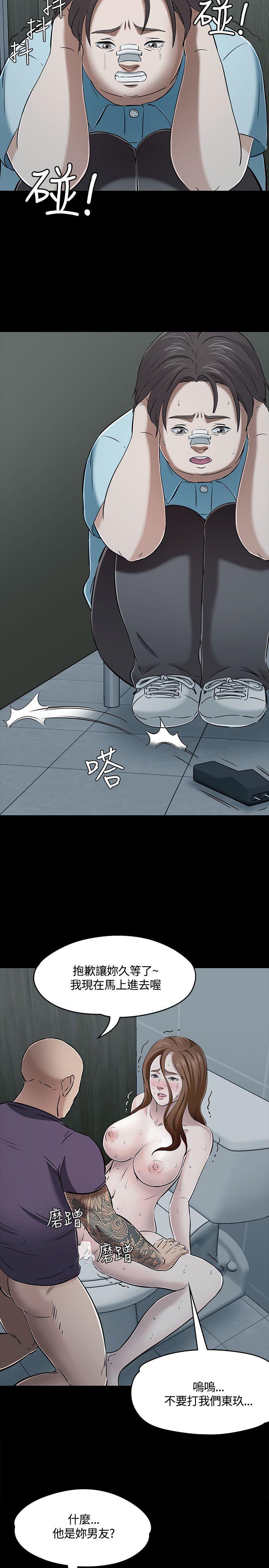 第 57 话 - 第14.jpg页