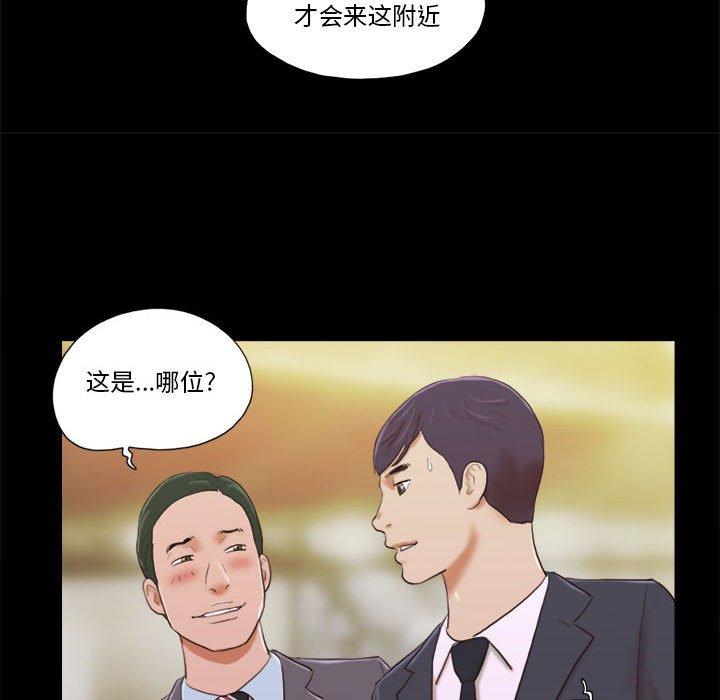 第5话 - 第9.jpg页