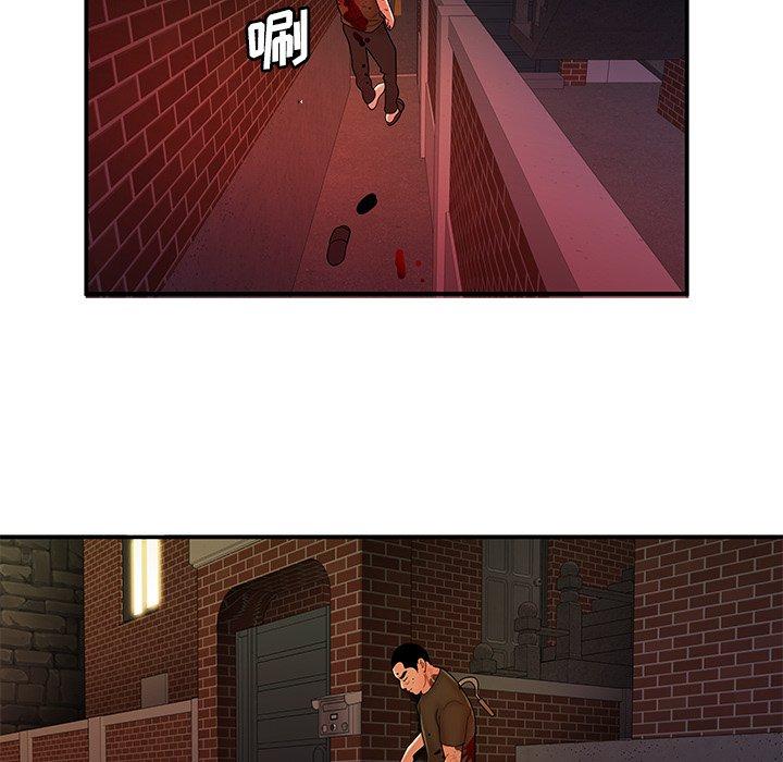 第 48 话 - 第53.jpg页