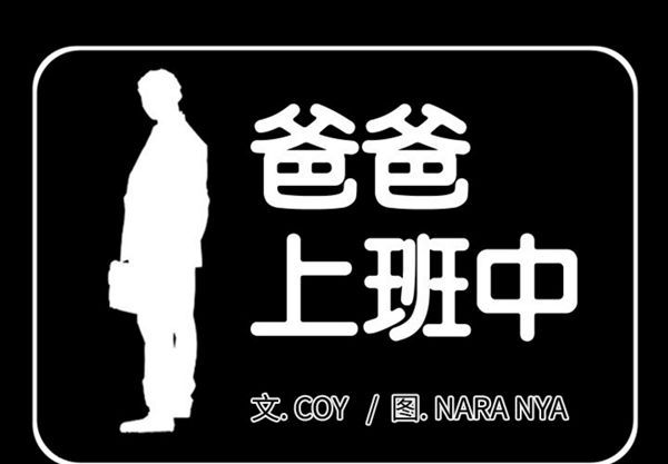 第 5 话 - 第1.jpg页