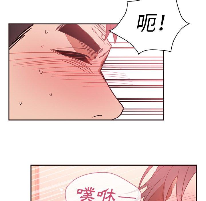 第19话 - 第17.jpg页