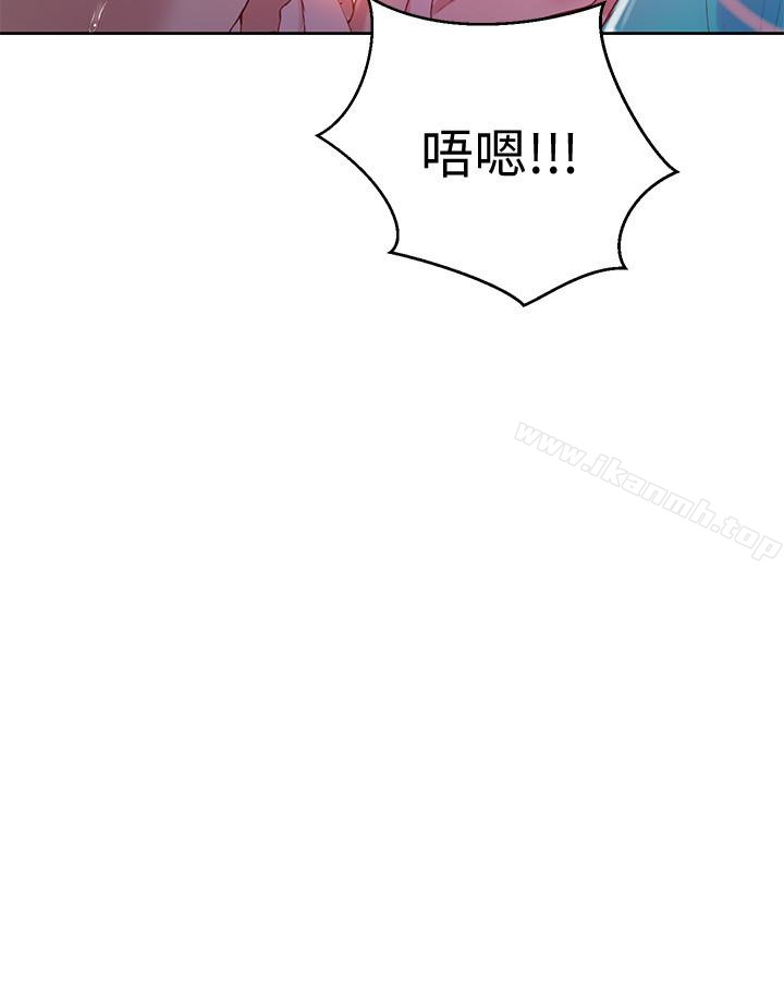 第15話-樓上傳來的呻吟聲 - 第14.jpg页