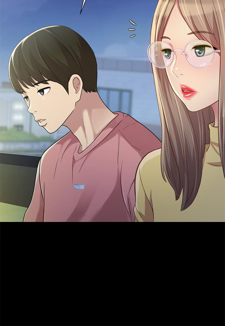 第92話-變成眼鏡辣妹的書妍 - 第19.jpg页