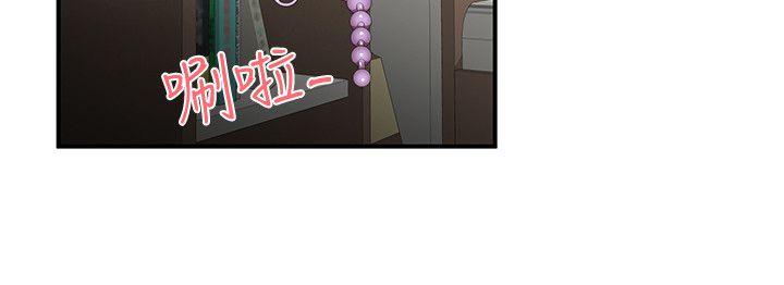 第13話 - 第16.jpg页