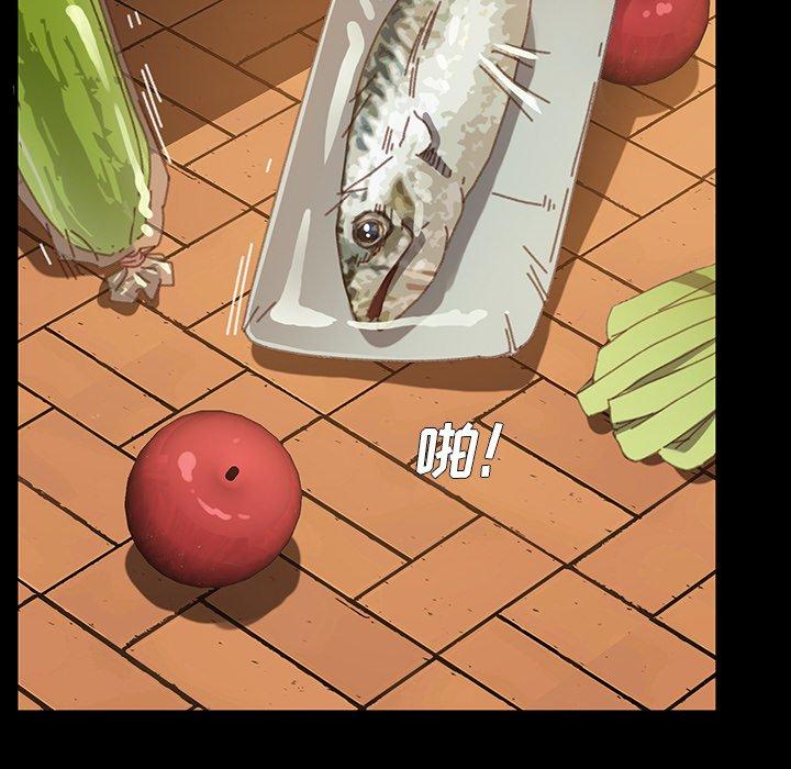 第38话 - 第9.jpg页