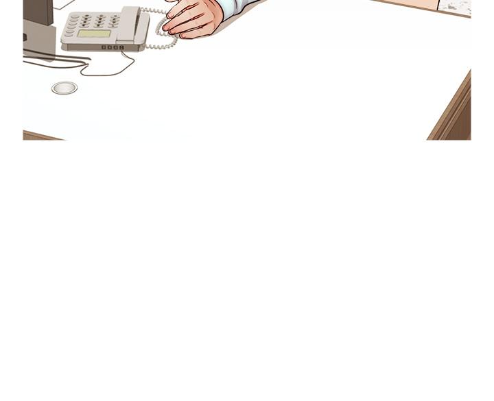 第23話-與初戀的分手炮 - 第40.jpg页