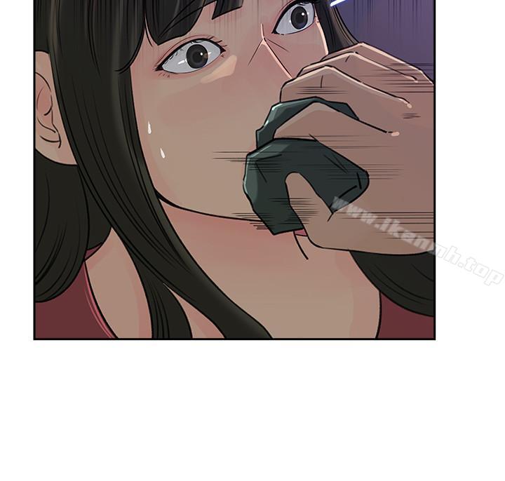 第46話-浩振，我來幫你吧 - 第9.jpg页