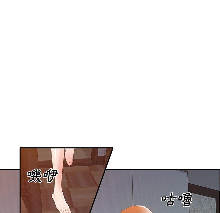 第24话 - 第35.jpg页