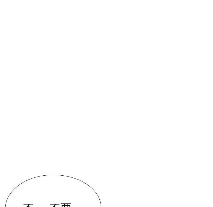 第 36 话 - 第267.jpg页