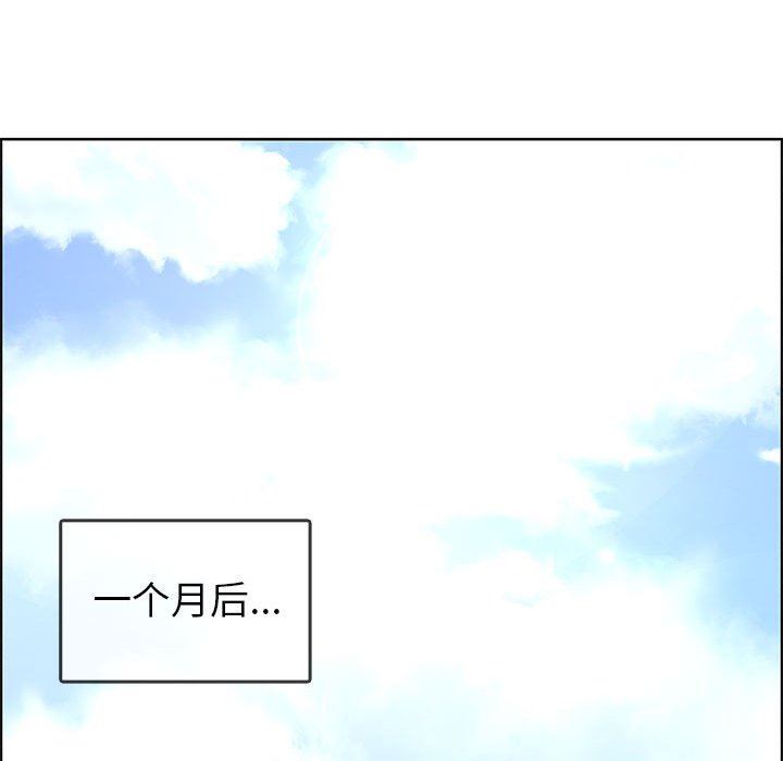 第47话 - 第78.jpg页