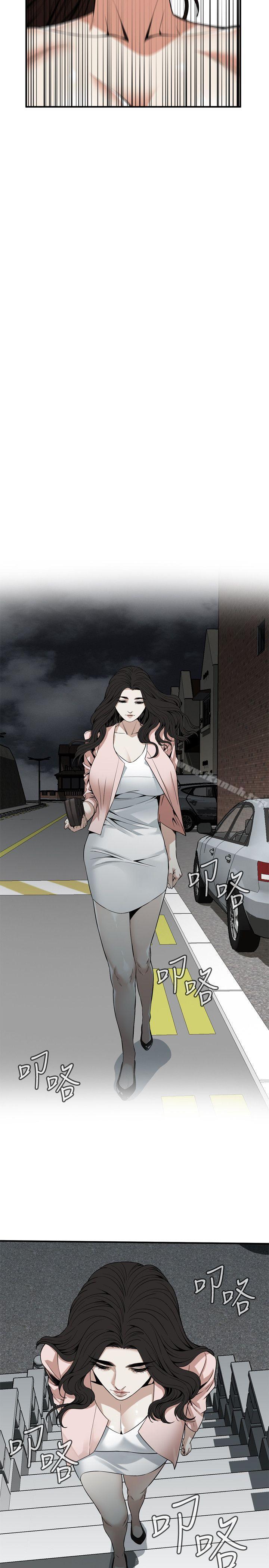 第126話-熙愛，妳在裡面嗎? - 第19.jpg页