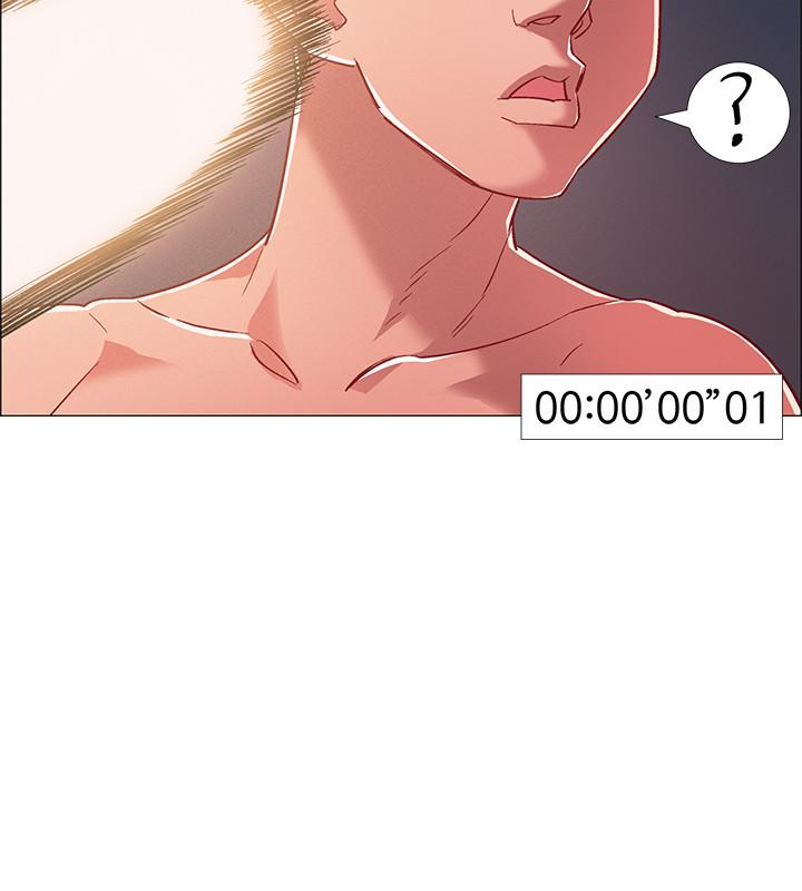 第29話-佳晴與佳靜各自的打算 - 第13.jpg页