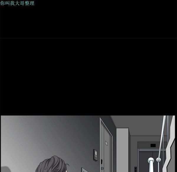 第 1 话 - 第150.jpg页