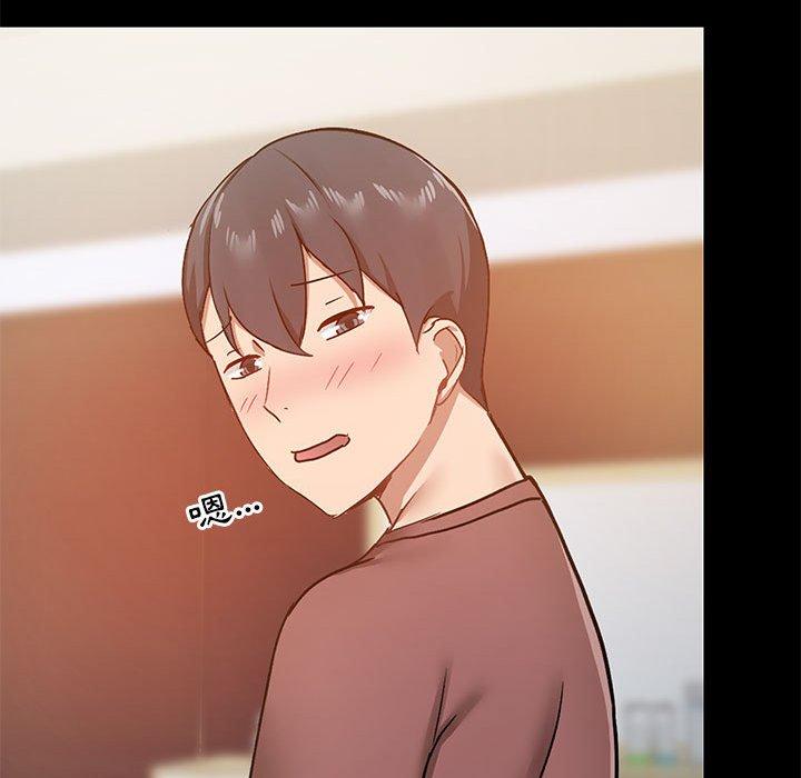 第25話 - 第90.jpg页