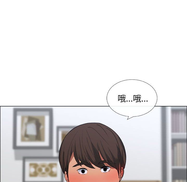 第10话 - 第63.jpg页