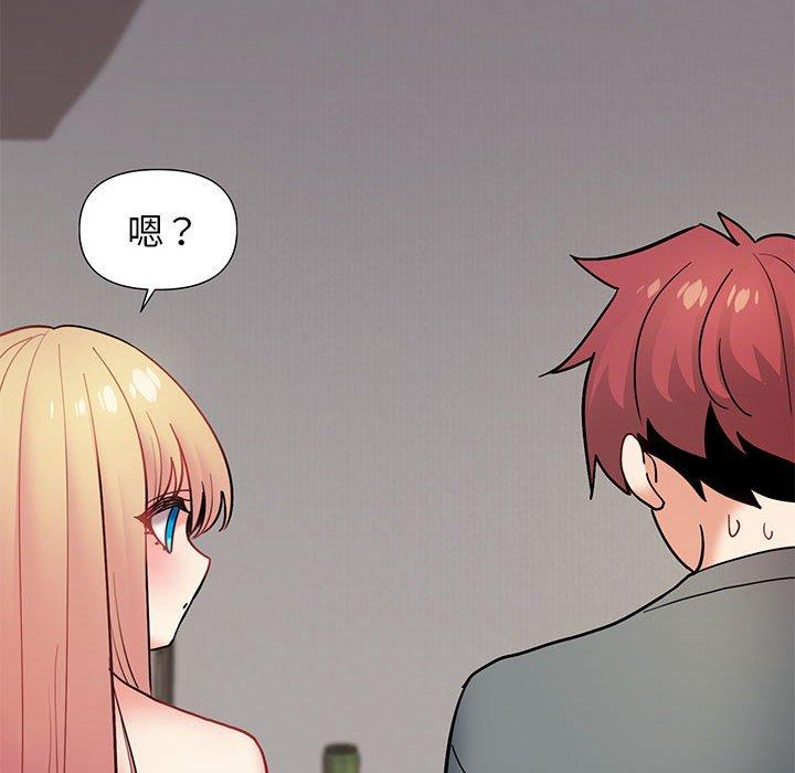 第34话 - 第106.jpg页