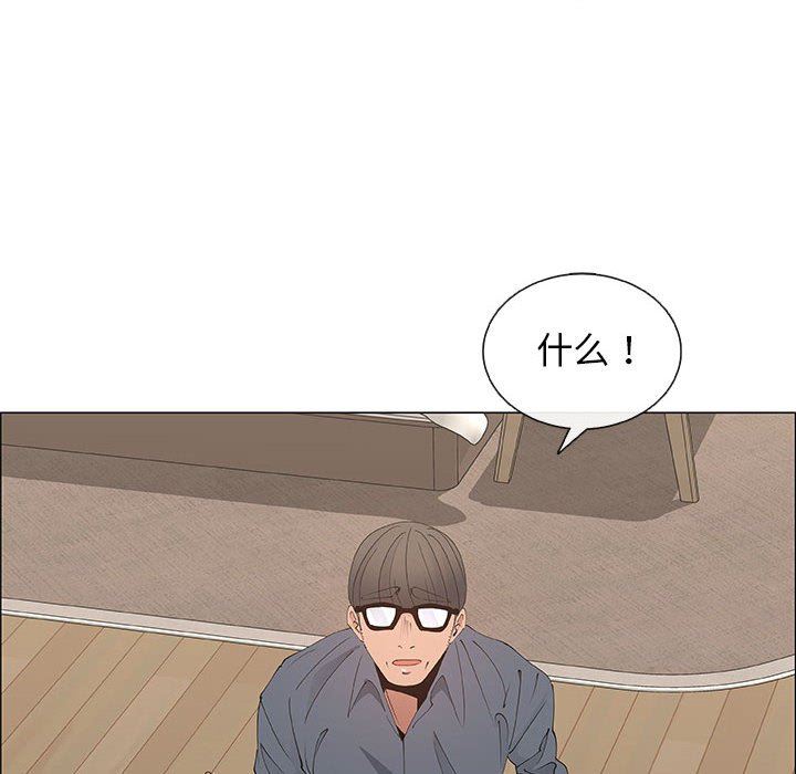 第35话 - 第28.jpg页
