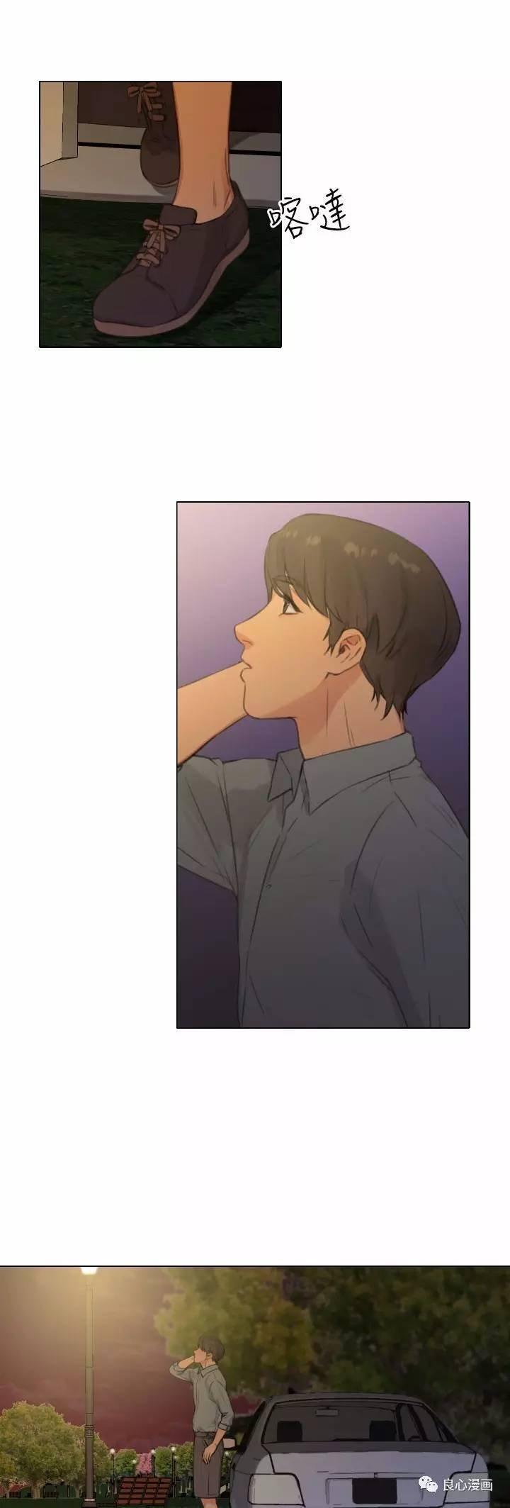 第 23 话 - 第1.jpg页