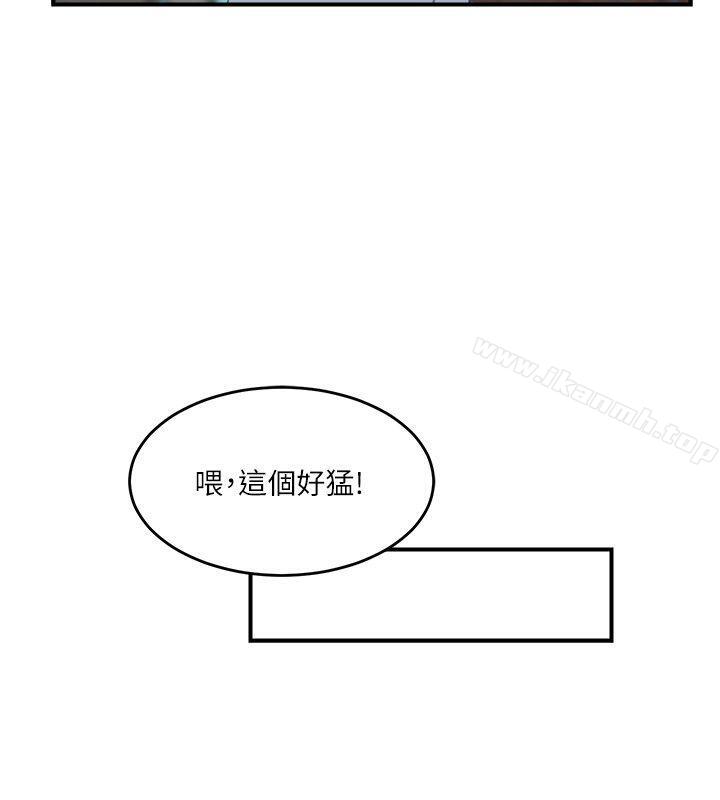 第21话 - 第22.jpg页