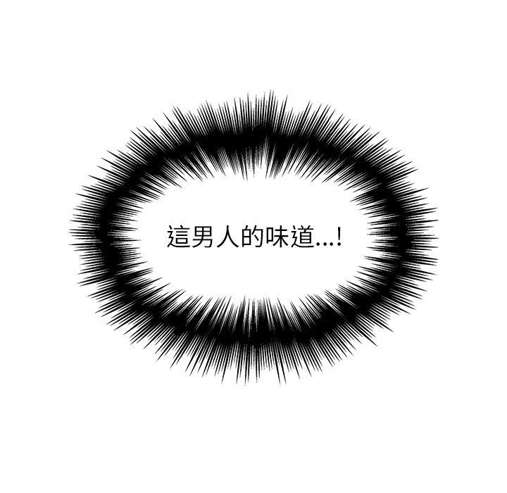 第8話 - 第113.jpg页
