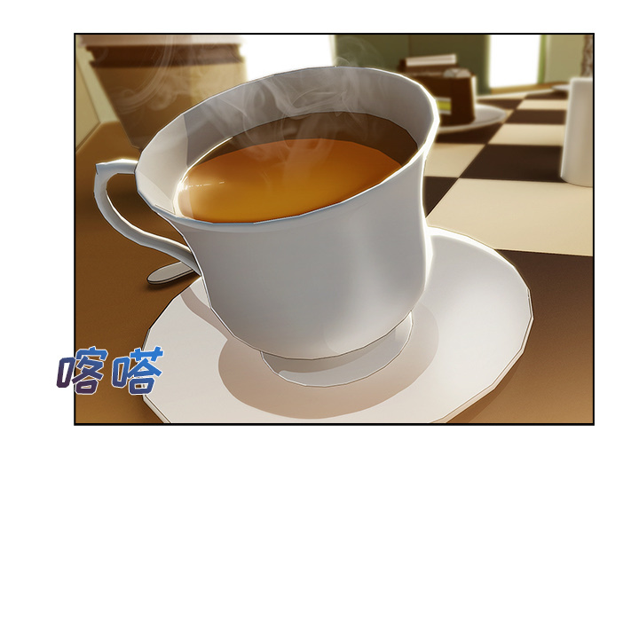 第 27 话 - 第12.jpg页