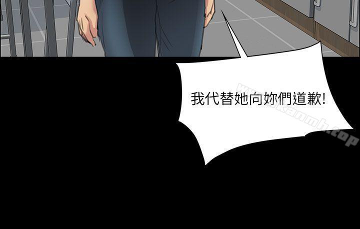 第12話 - 第15.jpg页