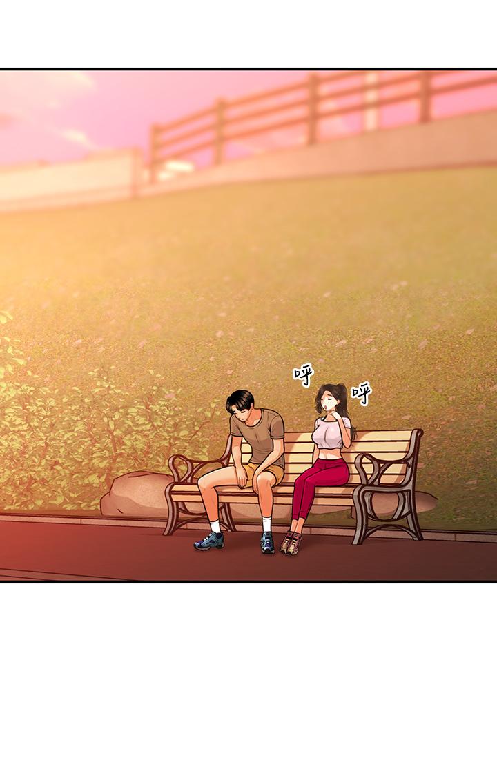 第94話-我來幫你提振精神吧 - 第28.jpg页