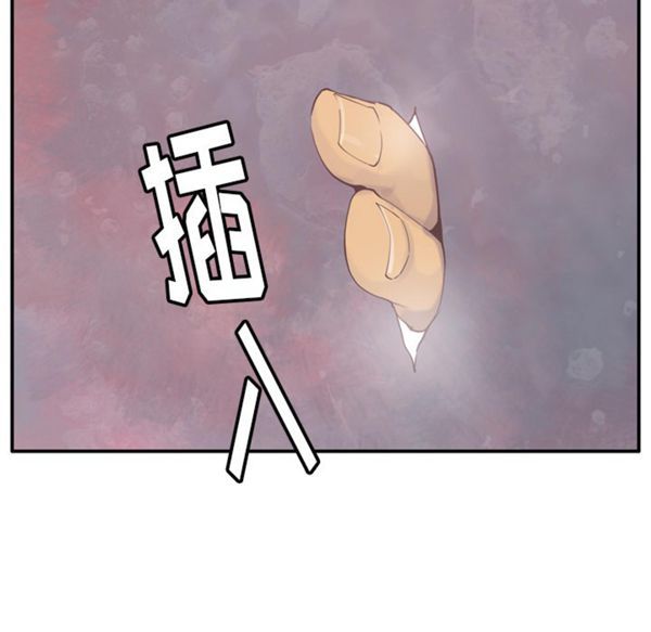 第 29 话 - 第15.jpg页