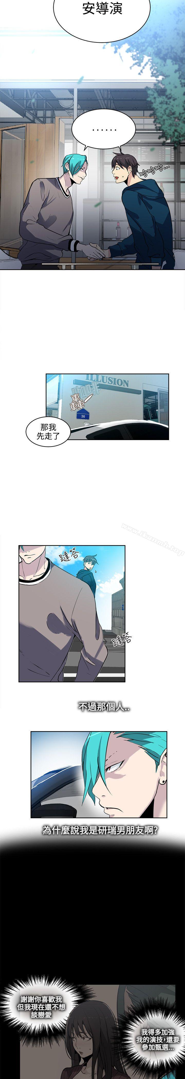 第37话 - 第15.jpg页