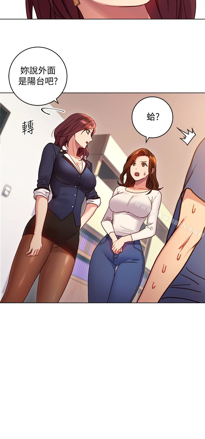 第3話-繼母朋友們淫亂的香氣 - 第3.jpg页