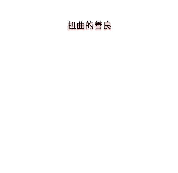 第20话 - 第29.jpg页