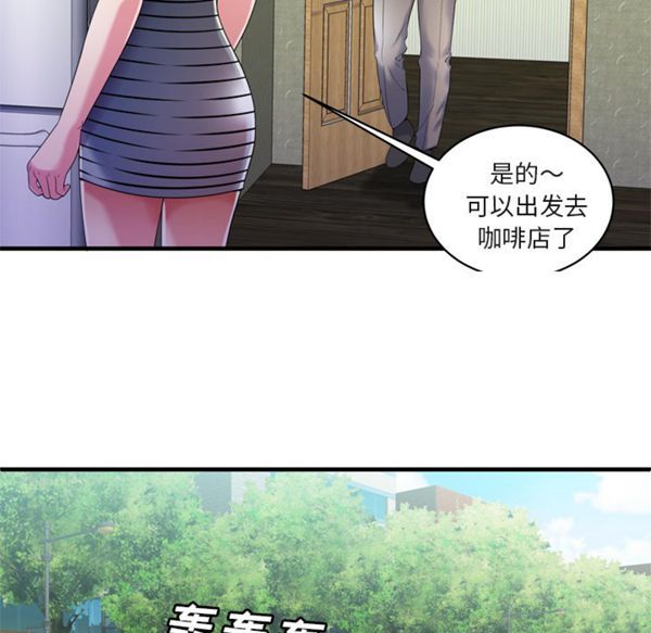 第 55 话 - 第36.jpg页