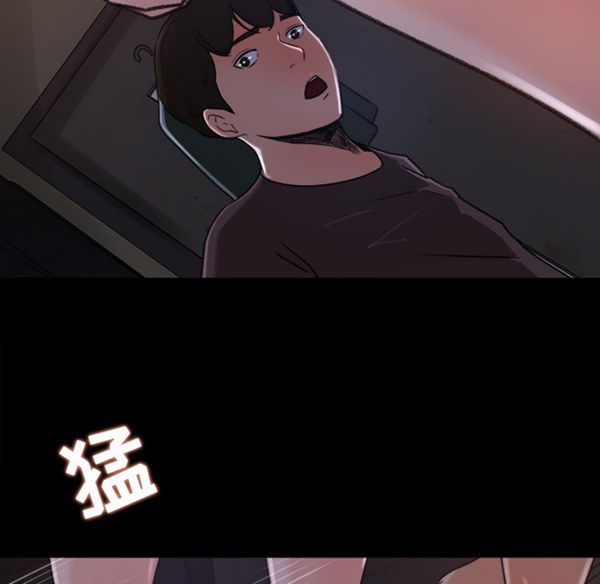 第 16 话 - 第23.jpg页