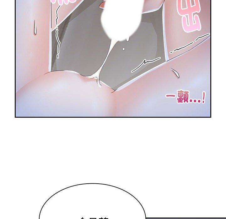 第2话 - 第76.jpg页