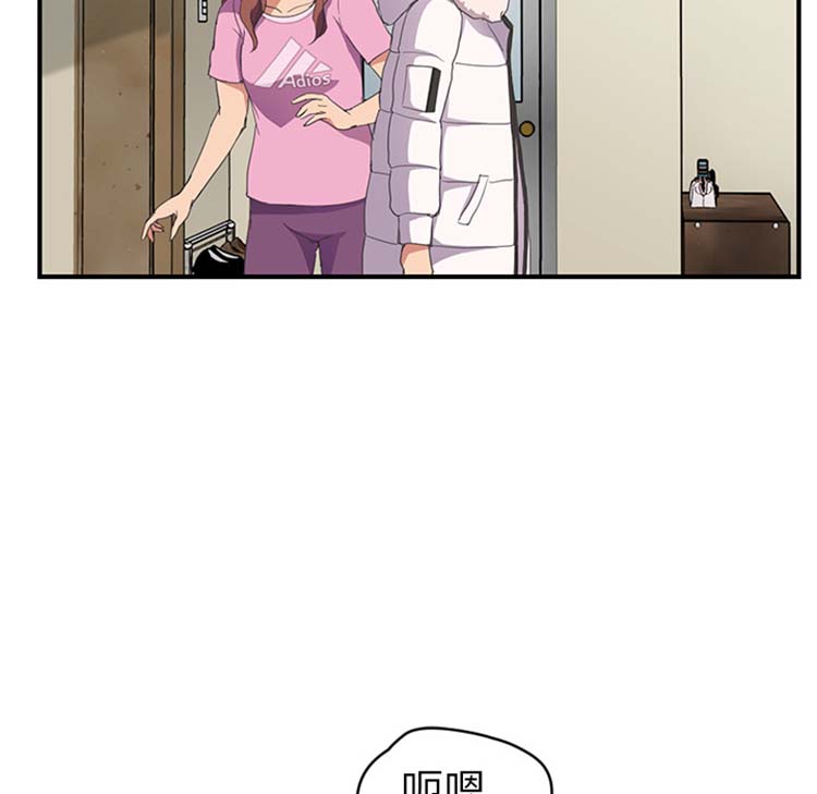 第 45 话 - 第16.jpg页