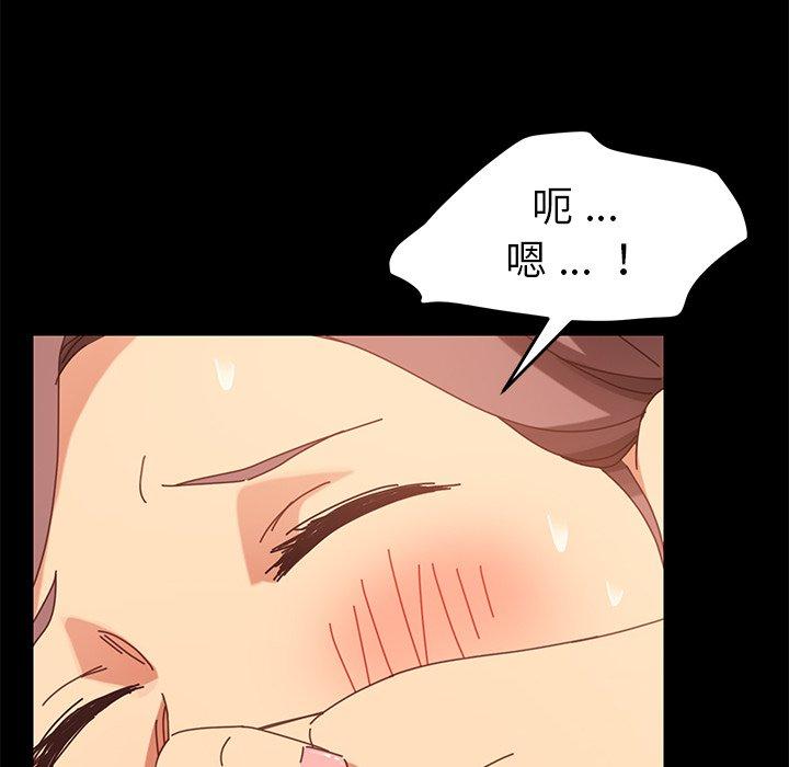 第18话 - 第62.jpg页