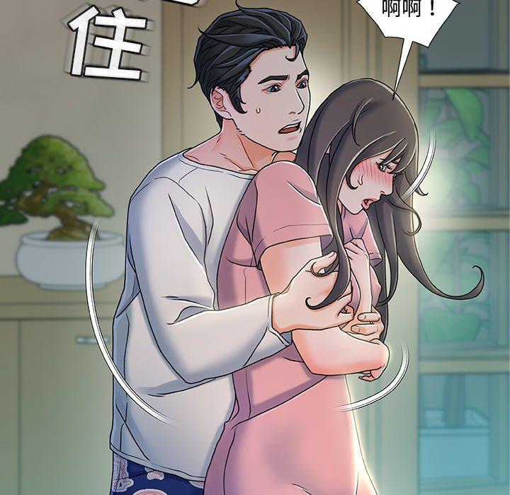 第 21 话 - 第6.jpg页