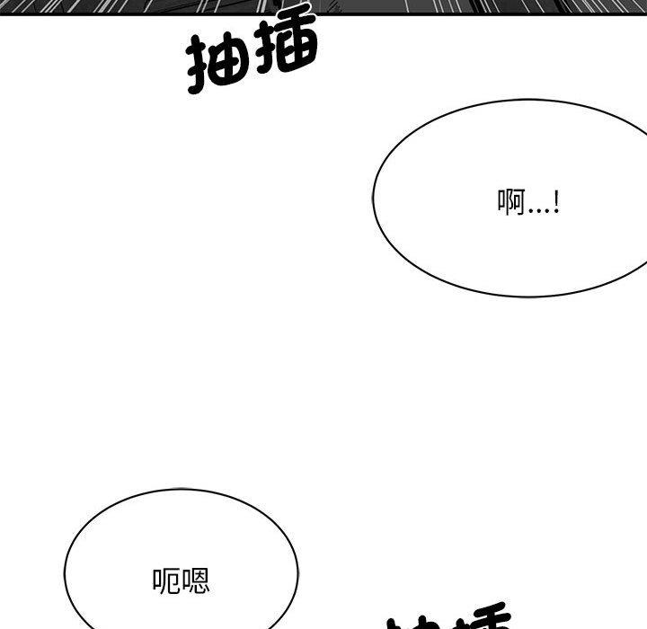 第6话 - 第109.jpg页