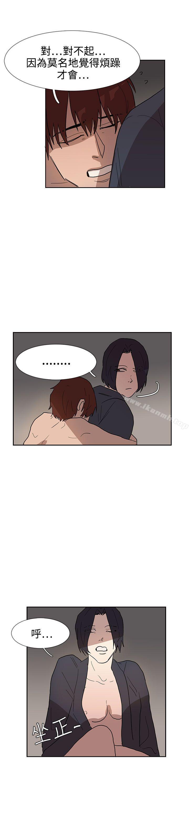 第36话 - 第16.jpg页