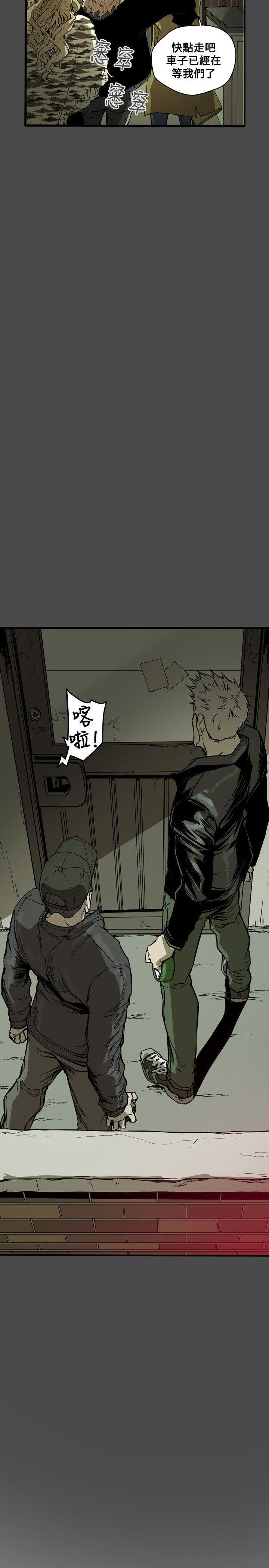 第 51 话 - 第2.jpg页